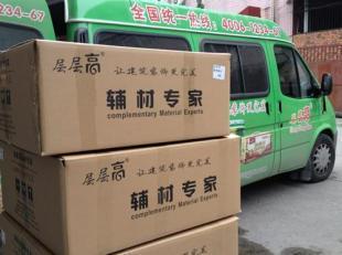 封固膠 裝修專用環保建材的理想選擇