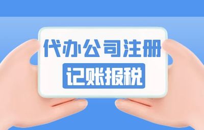 ?？趥€稅優惠退稅(海南稅收優惠政策有哪些)