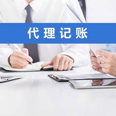 寧波勞務派遣許可證代辦 公司注冊代辦